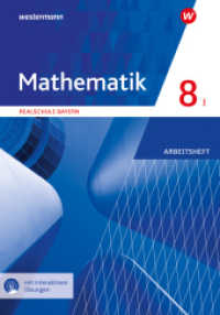 Mathematik - Ausgabe 2016 für Realschulen in Bayern : Arbeitsheft 8 WPF I mit interaktiven Übungen (Mathematik) （2024. 80 S. 197.00 x 210.00 mm）