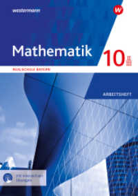 Mathematik - Ausgabe 2016 für Realschulen in Bayern : Arbeitsheft 10 II/III mit interaktiven Übungen (Mathematik) （2024. 76 S. 298.00 mm）