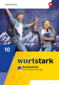 wortstark - Allgemeine Ausgabe 2019, m. 1 Buch : Arbeitsheft 10 mit interaktiven Übungen (wortstark) （2024. 80 S.）