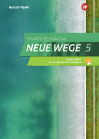 Mathematik Neue Wege SI - Ausgabe 2019 für Nordrhein-Westfalen und Schleswig-Holstein G9 : Arbeitsheft 5 mit Lösungen und interaktiven Übungen (Mathematik Neue Wege SI 3) （2023. 64 S. 297.00 mm）