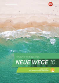 Mathematik Neue Wege SI - Ausgabe 2019 für Nordrhein-Westfalen und Schleswig-Holstein G9 : Arbeitsheft 10 mit Lösungen und interaktiven Übungen (Mathematik Neue Wege SI 53) （2023. 56 S. 298.00 mm）