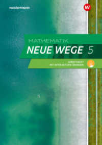 Mathematik Neue Wege SI - Ausgabe 2023 G9 für Niedersachsen : Arbeitsheft 5 mit Lösungen und interaktiven Übungen (Mathematik Neue Wege SI) （2024. 64 S. 298.00 mm）