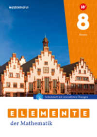 Elemente der Mathematik SI - Ausgabe 2022 für Gymnasien in Hessen : Arbeitsheft 8 mit Lösungen und interaktiven Übungen (Elemente der Mathematik SI) （2024. 64 S. 297.00 mm）