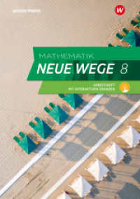 Mathematik Neue Wege SI - Ausgabe 2023 für Hamburg : Arbeitsheft 8 mit Lösungen und interaktiven Übungen (Mathematik Neue Wege SI) （2024. 64 S. 297.00 mm）