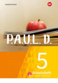 P.A.U.L. D. - Persönliches Arbeits- und Lesebuch Deutsch - Für Gymnasien und Gesamtschulen - Neubearbeitung : Arbeitsheft 5 mit interaktiven Übungen (P.A.U.L. D. 2) （2023. 124 S. 297.00 mm）