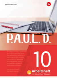 P.A.U.L. D. - Persönliches Arbeits- und Lesebuch Deutsch - Für Gymnasien und Gesamtschulen - Neubearbeitung : Arbeitsheft 10 mit interaktiven Übungen (P.A.U.L. D. 51) （2023. 132 S. 297.00 mm）