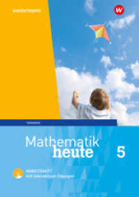 Mathematik heute - Ausgabe 2018 für Thüringen, m. 1 Buch : Arbeitsheft 5 mit interaktiven Übungen (Mathematik heute 3) （2023. 64 S. 296.00 mm）