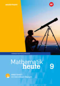 Mathematik heute - Ausgabe 2018 für Thüringen, m. 1 Beilage : Arbeitsheft 9 Hauptschulbildungsgang mit interaktiven Übungen (Mathematik heute 43) （2023. 64 S. 297.00 mm）