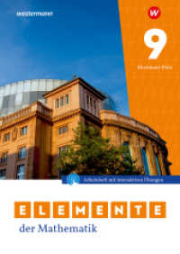 Elemente der Mathematik SI - Ausgabe 2022 für Rheinland-Pfalz : Arbeitsheft 9 mit Lösungen und interaktiven Übungen (Elemente der Mathematik SI) （2024. 68 S. 299.00 mm）