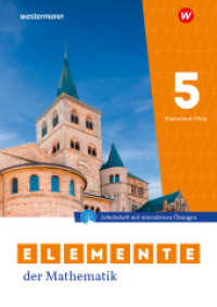 Elemente der Mathematik SI - Ausgabe 2022 für Rheinland-Pfalz : Arbeitsheft 5 mit Lösungen und interaktiven Übungen (Elemente der Mathematik SI) （2024. 84 S. 297.00 mm）