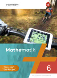 Mathematik - Ausgabe 2026 für Mecklenburg-Vorpommern : Themenheft Zuordnungen (Mathematik) （2025. 32 S. 260.00 mm）