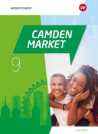 Camden Market - Ausgabe 2020 : Textbook 9 (Camden Market) （2024. 336 S. 266.00 mm）