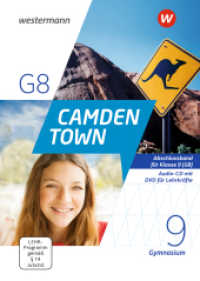 Camden Town - Allgemeine Ausgabe 2020 für Gymnasien : Audio-CD mit DVD für Lehrkräfte 9 (G8) (Camden Town) （2024. 191.00 mm）