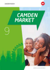 Camden Market - Ausgabe 2020 : Wortschatztrainer 9 (Camden Market) （2024. 72 S. 296.00 mm）