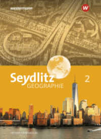 Seydlitz Geographie - Ausgabe 2019 für Gymnasien in Hessen : Schulbuch 2 (Seydlitz Geographie 5) （2019. 272 S. 267.00 mm）