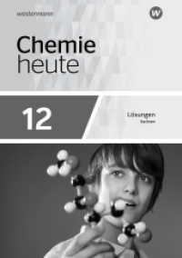 Chemie heute SII - Ausgabe 2018 Sachsen : Lösungen 12 (Chemie heute SII 11) （2019. 64 S. 298.00 mm）
