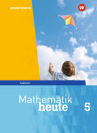 Mathematik heute - Ausgabe 2018 für Thüringen : Schulbuch 5 (Mathematik heute 1) （2018. 272 S. 266.00 mm）