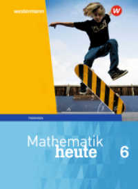 Mathematik heute - Ausgabe 2018 für Thüringen : Schulbuch 6 (Mathematik heute 11) （2019. 272 S. 266.00 mm）