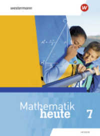 Mathematik heute - Ausgabe 2019 für  Hessen : Schulbuch 7 (Mathematik heute 21) （2019. 248 S. 267.00 mm）