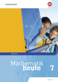 Mathematik heute - Ausgabe 2019 für  Hessen : Arbeitsheft 7 mit Lösungen (Mathematik heute 23) （2019. 56 S. 296.00 mm）