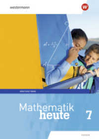 Mathematik heute - Ausgabe 2019 für  Hessen : Arbeitsheft 7 Basis mit Lösungen (Mathematik heute 25) （2019. 56 S. 297.00 mm）