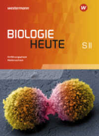 Biologie heute SII - Ausgabe für Niedersachsen : Schulbuch Einführungsphase. Mit Online-Schlüssel (Biologie heute SII 1) （2018. 152 S. m. farb. Abb. 267.00 mm）