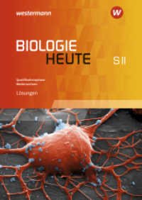 Biologie heute SII - Ausgabe für Niedersachsen : Lösungen Qualifikationsphase (Biologie heute SII 11) （2020. 180 S. 239.00 mm）