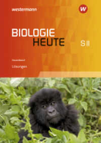 Biologie heute SII - Ausgabe für Niedersachsen : Lösungen Gesamtband (Biologie heute SII 20) （2020. 240 S. 241.00 mm）