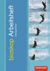 bioskop SI - Arbeitshefte : Zeitlupenfilme (bioskop SI 3) （2013. 48 S. m. Abb. 297.00 mm）