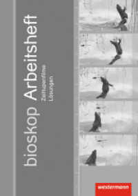 bioskop SI - Arbeitshefte : Zeitlupenfilme: Lösungen (bioskop SI 4) （2013. 20 S. 298.00 mm）