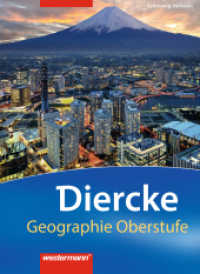 Diercke Geographie Oberstufe - Ausgabe 2014 Schleswig-Holstein : Schülerband (Diercke Geographie Oberstufe 1) （2014. 208 S. m. zahlr. farb. Ktn. u. Abb. 265.00 mm）