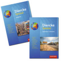 Diercke Spezial - Aktuelle Ausgabe für die Sekundarstufe II - Südasien + Australien / Ozeanien, 2 Bde. (Diercke Spezial) （2017. 297 mm）