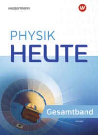 Physik heute - Ausgabe 2024 für Rheinland-Pfalz : Gesamtband Lösungen (Physik heute) （1. Auflage 2025. 2025. 144 S. 260.00 mm）
