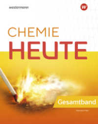 Chemie heute SI - Ausgabe 2022 für Rheinland-Pfalz : Gesamtband (Chemie heute SI 1) （2022. 400 S. 267.00 mm）