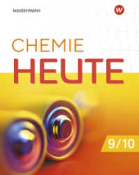 Chemie heute SI - Ausgabe 2023 für Niedersachsen : Schulbuch 9 / 10 (Chemie heute SI) （1. Auflage 2025. 2025. 208 S. 267.00 mm）
