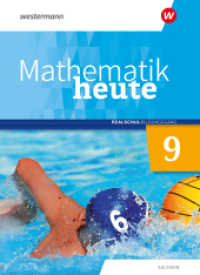 Mathematik heute - Ausgabe 2020 für Sachsen : Schulbuch 9 Realschulbildungsgang (Mathematik heute) （2024. 224 S. 267.00 mm）