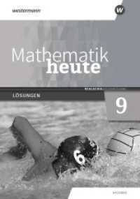 Mathematik heute - Ausgabe 2020 für Sachsen : Lösungen 9 Realschulbildungsgang (Mathematik heute) （2024. 68 S. 297.00 mm）