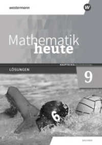 Mathematik heute - Ausgabe 2020 für Sachsen : Lösungen 9 Hauptschulbildungsgang (Mathematik heute) （2024. 52 S. 297.00 mm）