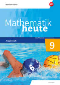 Mathematik heute - Ausgabe 2020 für Sachsen : Arbeitsheft 9 Hauptschulbildungsgang mit Lösungen (Mathematik heute) （2024. 48 S. 297.00 mm）