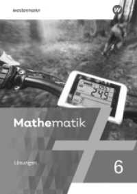 Mathematik - Ausgabe 2021 : Lösungen 6 (Mathematik 12) （1. Auflage 2022. 2022. 80 S. 298.00 mm）