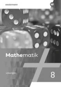 Mathematik - Ausgabe 2021 : Lösungen 8 (Mathematik 32) （2023. 100 S. 299.00 mm）