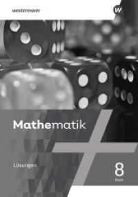 Mathematik - Ausgabe 2021 : Lösungen 8 Basis (Mathematik 38) （2023. 80 S. 299.00 mm）