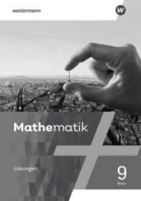 Mathematik - Ausgabe 2021 : Lösungen 9 Basis (Mathematik) （2024. 80 S. 298.00 mm）