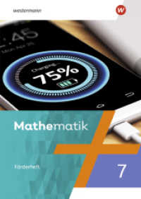 Mathematik - Ausgabe 2021 : Förderheft mit Lösungen 7 (Mathematik 25) （1. Auflage 2022. 2022. 80 S. 296.00 mm）