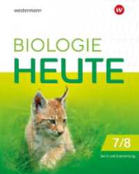 Biologie heute SI - Ausgabe 2024 für die Sekundarstufe I in Berlin und Brandenburg : Schulbuch 7/8 (Biologie heute SI) （1. Auflage 2024. 2024. 240 S. 266.00 mm）