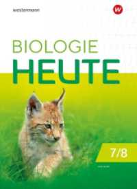 Biologie heute SI - Ausgabe 2024 für die Sekundarstufe I in Berlin und Brandenburg : Arbeitsheft 7/8 (Biologie heute SI) （1. Auflage 2024. 2024. 64 S. 297.00 mm）