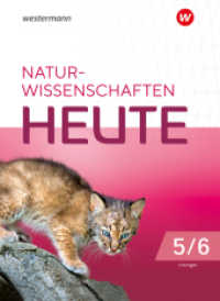 Naturwissenschaften heute - Ausgabe 2024 für die grundständigen Gymnasien in Berlin und Brandenburg : Lösungen 5/6 (Biologie heute SI) （1. Auflage 2024. 2024. 120 S. 260.00 mm）