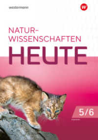 Naturwissenschaften heute - Ausgabe 2024 für die grundständigen Gymnasien in Berlin und Brandenburg : Arbeitsheft 5/6 (Biologie heute SI) （1. Auflage 2024. 2024. 72 S. 297.00 mm）