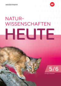 Naturwissenschaften heute - Ausgabe 2024 für die grundständigen Gymnasien in Berlin und Brandenburg : Lösungen zum Arbeitsheft 5/6 (Biologie heute SI) （1. Auflage 2024. 2024. 40 S. 297.00 mm）