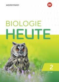 Biologie heute SI - Ausgabe 2019 : Lösungen Gesamtband (Biologie heute SI) （2021. 160 S. 261.00 mm）